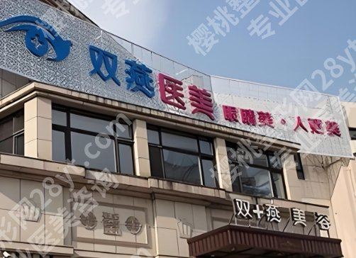 刘照良脂肪填充怎么样？真人案例分享！附术前、术后小贴士！就诊必看！