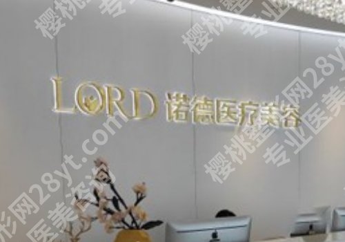 罗晋医生擅长什么项目？隆鼻|技术精湛|口碑好|审美在线