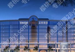 杭州艺星整形医院地址在哪里？院内案例、挂号攻略一览