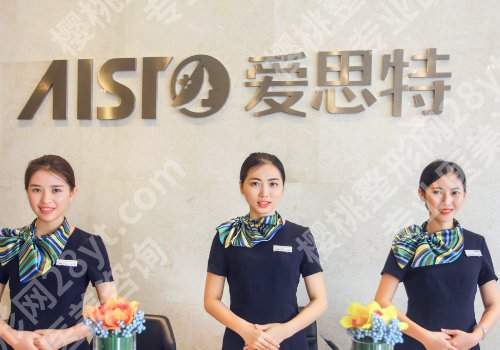 南宁面部吸脂整形医院公布！人民医院、爱思特、韩美等备受关注