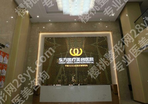 南宁面部吸脂整形医院公布！人民医院、爱思特、韩美等备受关注