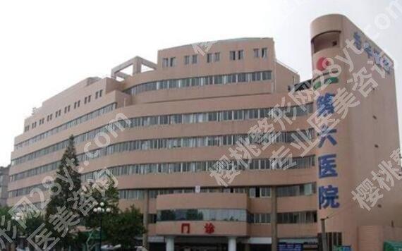 上海六院整形科的医生名单更新！郑江红、杨松林凭实力上榜！