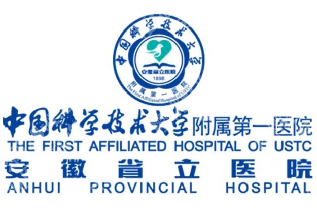 安徽省立整形科哪个医生好？杜晓杨、水庆付以及汪洪源实力好