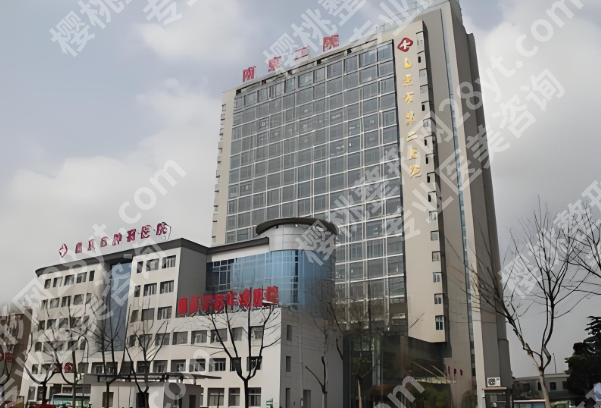 南京第二医院隆胸怎么样？人气高的医生信息发布啦