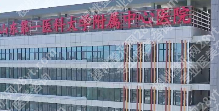 济南市中心医院隆胸专家介绍|宫昔愿、郭丹凤、孙学武，戳进来看真实评价！