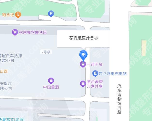 北京蒂凡妮做双眼皮怎么样？医院口碑评价|案例展示！