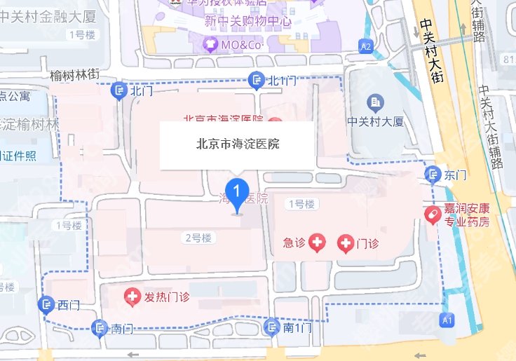 海淀医院脂肪填充多少钱？2025全新项目收费表更新！