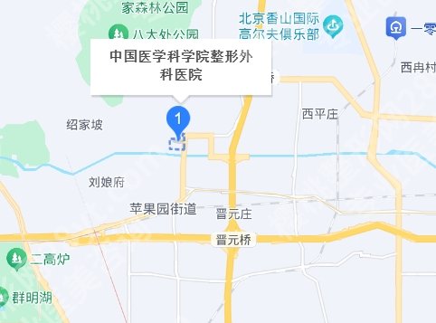 医学科学院整形外科医院隆胸注射物取出和手术切除！附医院基本信息！