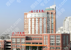 厦门市中医院隆胸专家哪个好？速看几位人气医生信息