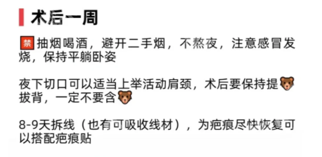 华西医院隆胸医生名单一览，在这里看看详细医生资料