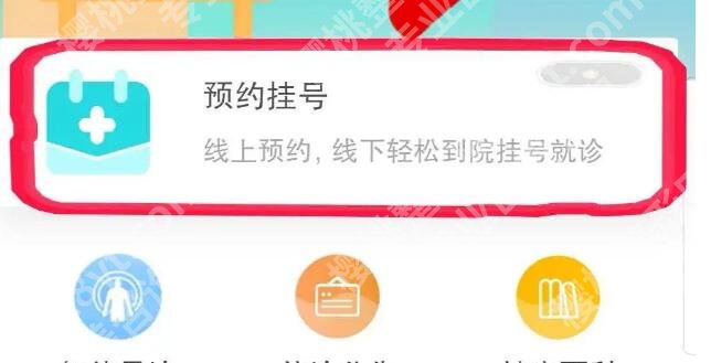 四川省人民医院隆胸怎么样？了解挂号具体流程和关于费用查看