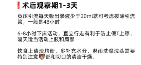 昆明医科大学第一附属医院隆胸专家有哪些？了解几位实力在线的医生来喽