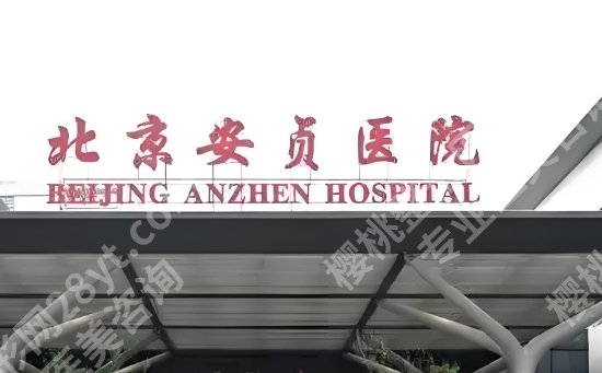 北京面部吸脂好的专家是谁？真实客户口碑来袭！来看相关介绍！