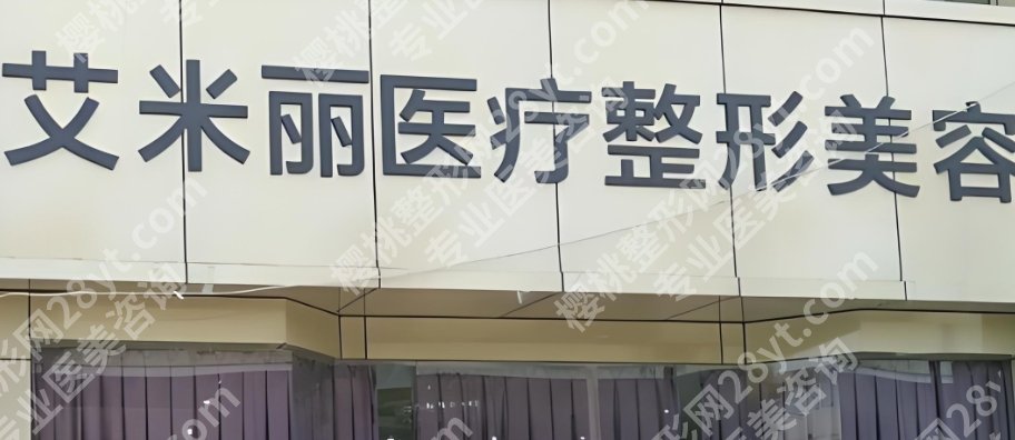 潘红伟擅长项目相关介绍！医生技术实力剖析！戳进来看相关介绍！