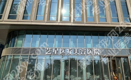 于双全做胸怎么样？医生口碑点评|明星项目！内附案例鉴赏！收藏再看！