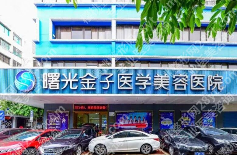 佛山面部吸脂医院哪家好？top榜前五名单更新！收藏再看！