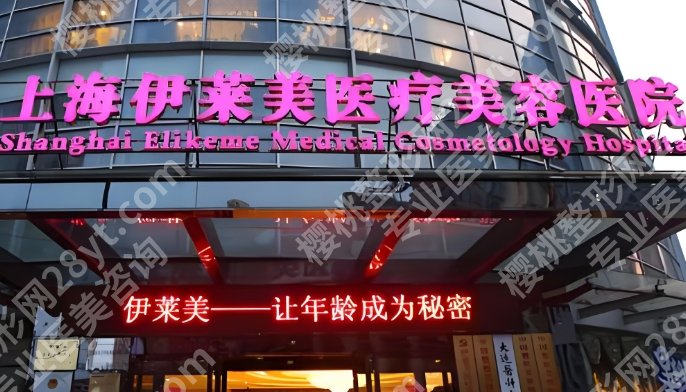 邱文苑做鼻子怎么样？内附预约面诊流程！全新价格表附上！收藏再看！