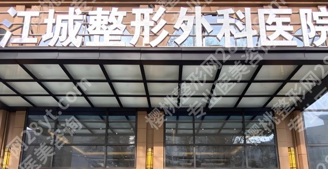 宋建星做缩胸手术技术怎么样？网友真实效果分享！附术前、术后小贴士！