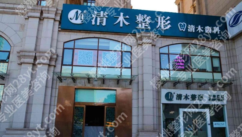 马梅生吸脂的技术好不好？真实案例及手术前后小贴士分享！