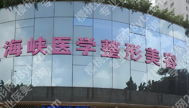 闫爱跃隆胸技术怎么样？附真实效果图分析！附参考价！速速来看！