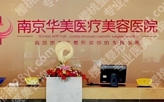 裴旭芳双眼皮案例鉴赏！院内网友体验感反馈！附术前、术后小贴士！