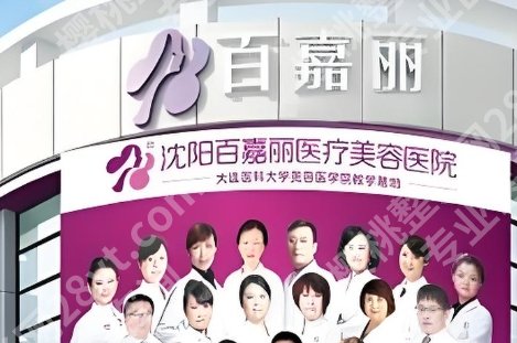 汪晓蕾技术怎么样？院内预约面诊流程！医生简介！附挑选医生小经验！