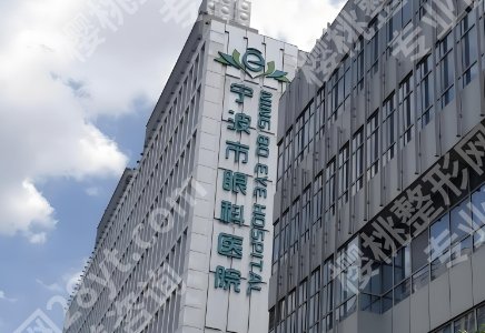 汪腊一约手术要多久？医生个人资料|明星项目介绍！内附项目疑问解答！