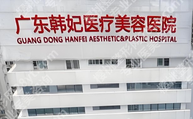 王春华医生案例|做双眼皮的效果曝光！戳进来看详细介绍！附25年参考价！