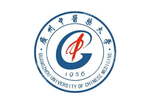 2025广中医第一附属医院牙科收费合理吗？医院亮点、到医院须知、交通导航更新！