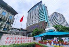 2025宁波美容整形医院机构有哪家？宁波附一院、薇琳、艺星等上榜！