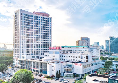 2025宁波整形美容医院三甲哪家好？宁波大学附属人民医院、宁波市第六医院实力较强！