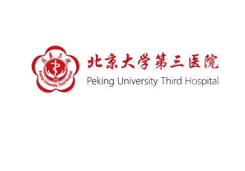 北京大学第三医院抽脂怎么样？价格表、用户反馈、顾客口碑