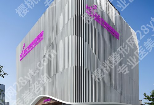 2025宁波整容整形医院机构排名更新！内附市第一医院、美莱、薇琳等信息！