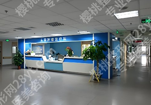 佛山第一人民医院口腔科技术好吗？科室技术、核心项目分享！