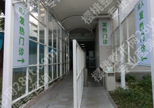 佛山第一人民医院口腔科技术好吗？科室技术、核心项目分享！