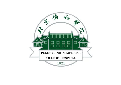 北京协和医院植发中心怎么样？医院亮点和院内案例一览