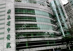 广东省中医院整形美容科怎么样？医院简介、交通路线、可选医生及面诊要点提示