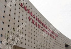 2025宁波整容机构排名前十名单分享！宁波六院、杭州湾医院、宁波二院等实力雄厚！