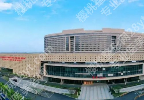 2025宁波美容整形医院排名有哪家？附属人民医院、李惠利、杭州湾医院等信息更新！