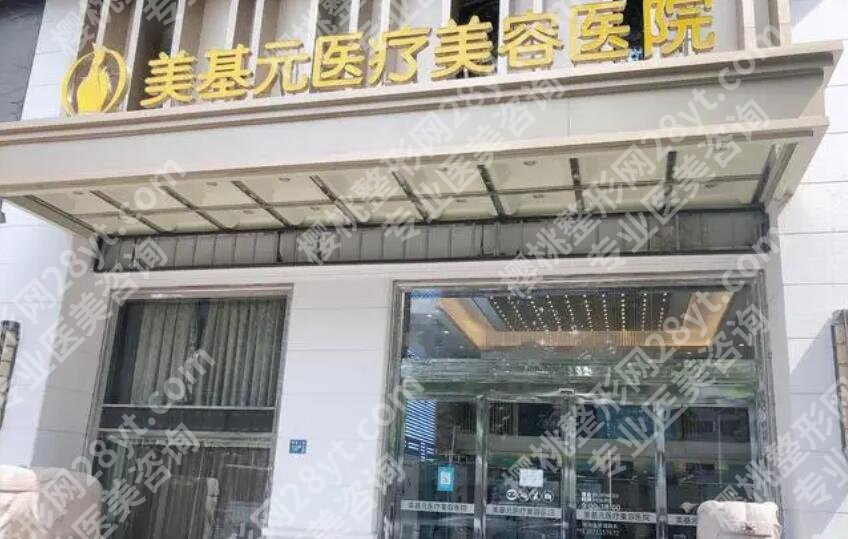 汪福强是正规医生吗？实力靠谱、技术精湛！不容错过