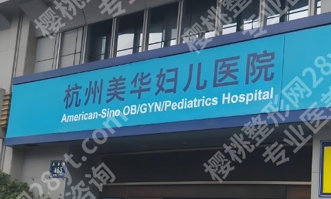 刘尊敏双眼皮怎么样？技术实力优势剖析！附25年参考价！就诊必看！