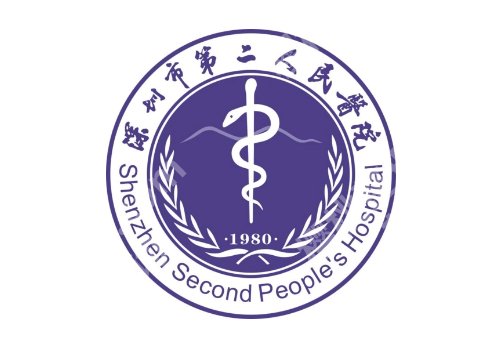 2025深圳第二人民医院双眼皮价格多少？低至5000元起，附医生信息