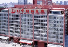北京朝阳医院正畸怎么样？交通路线、到院须知一览