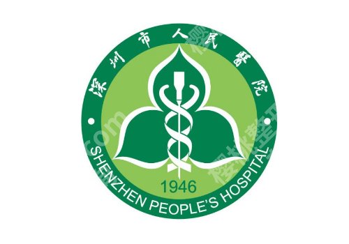 深圳市人民医院近视激光手术怎么样？医院亮点、交通导航