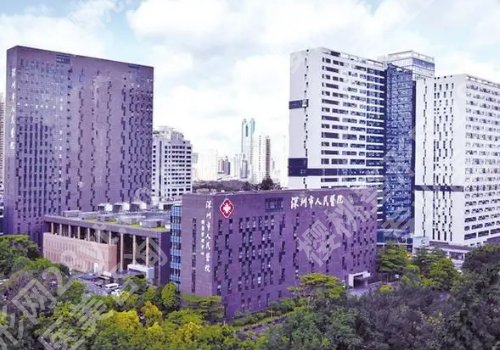 2025深圳富贵包手术大概多少钱？低至13000元起，全新医院名单更新！