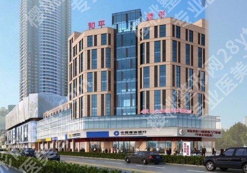 2025宁波美容医院排行更新！李惠利医院、市二院、整形外科医院等院上榜