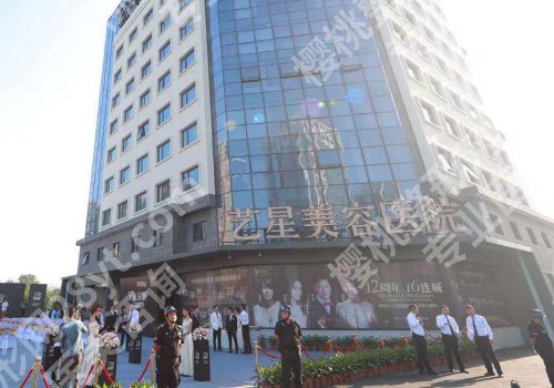 2025宁波整形美容医院排名公布！第六医院、宁波和平博悦、宁波壹加壹值得推荐！