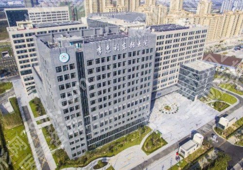 2025宁波整形美容医院排行公布！第二医院、李惠利医院、宁波明州医院技术在线！