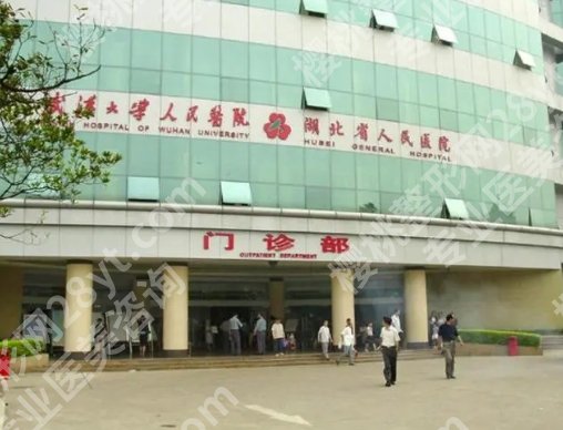 武汉隆胸整形医院有资质的是哪些？下面几家医院备受欢迎！