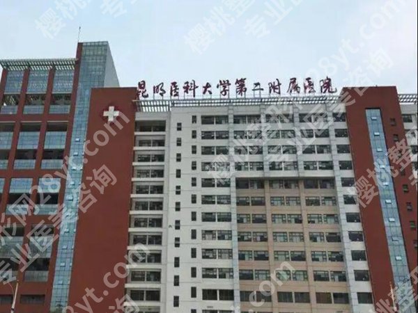 昆明脂肪隆胸哪里好？口碑医院点击盘点